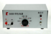 學(xué)生電源