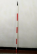 測(cè)量標(biāo)桿