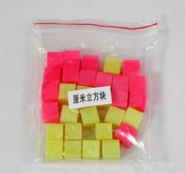 厘米立方塊
