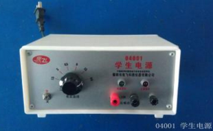 學(xué)生電源