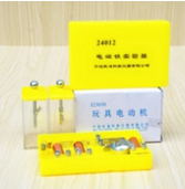 驗電器、電磁鐵、簡單電動機